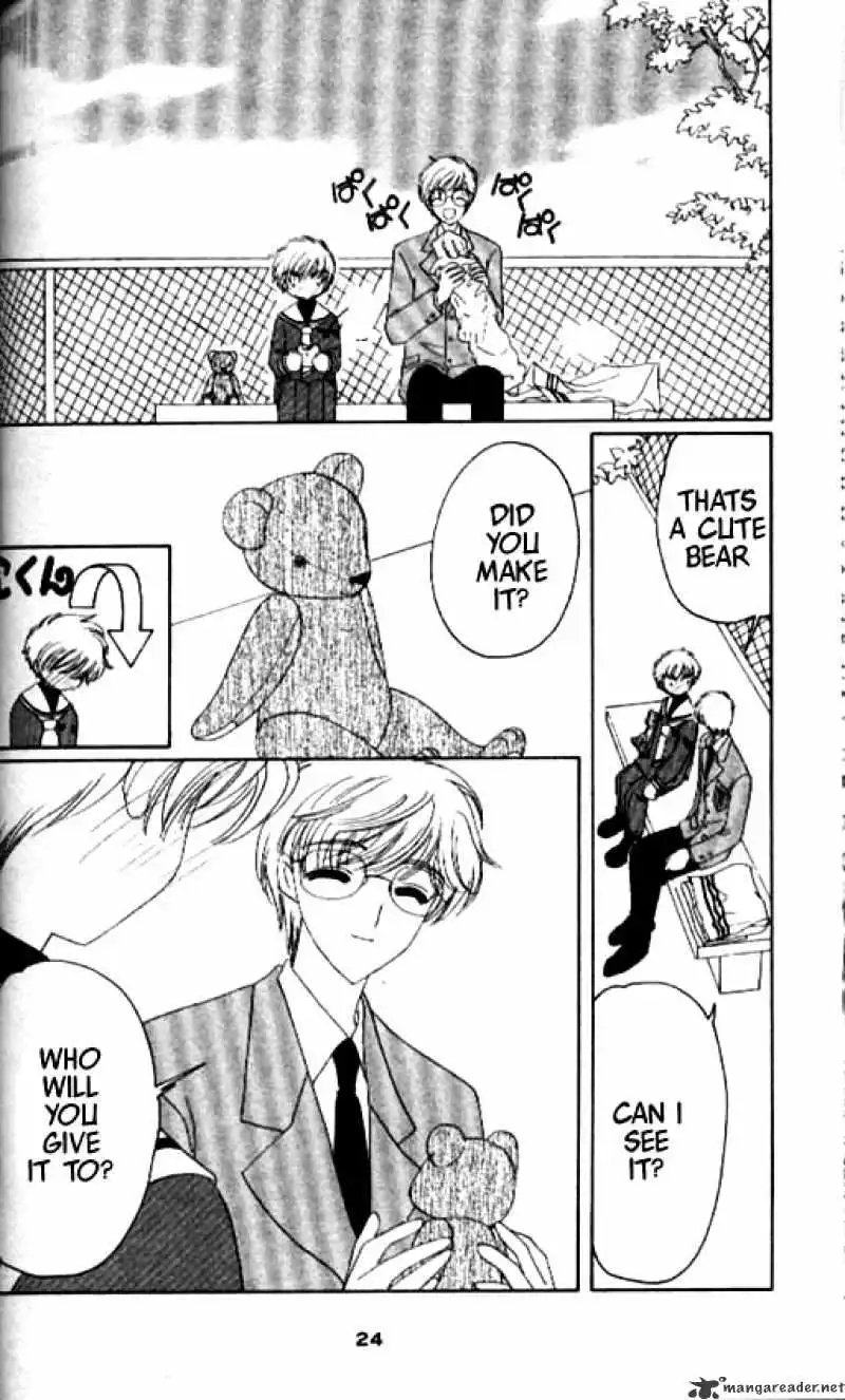 Cardcaptor Sakura Chapter 30 19